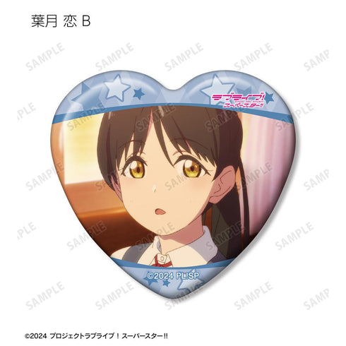 『ラブライブ!スーパースター!!』トレーディング 葉月 恋オンリー 場面写ハート型缶バッジ(単位/BOX)